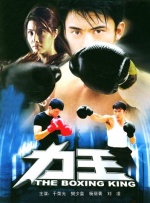 日本人爽p大片免费看